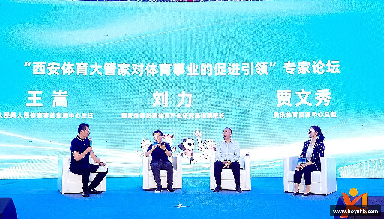 FYTbet富易堂官方网站精彩瞬间，尽在体育